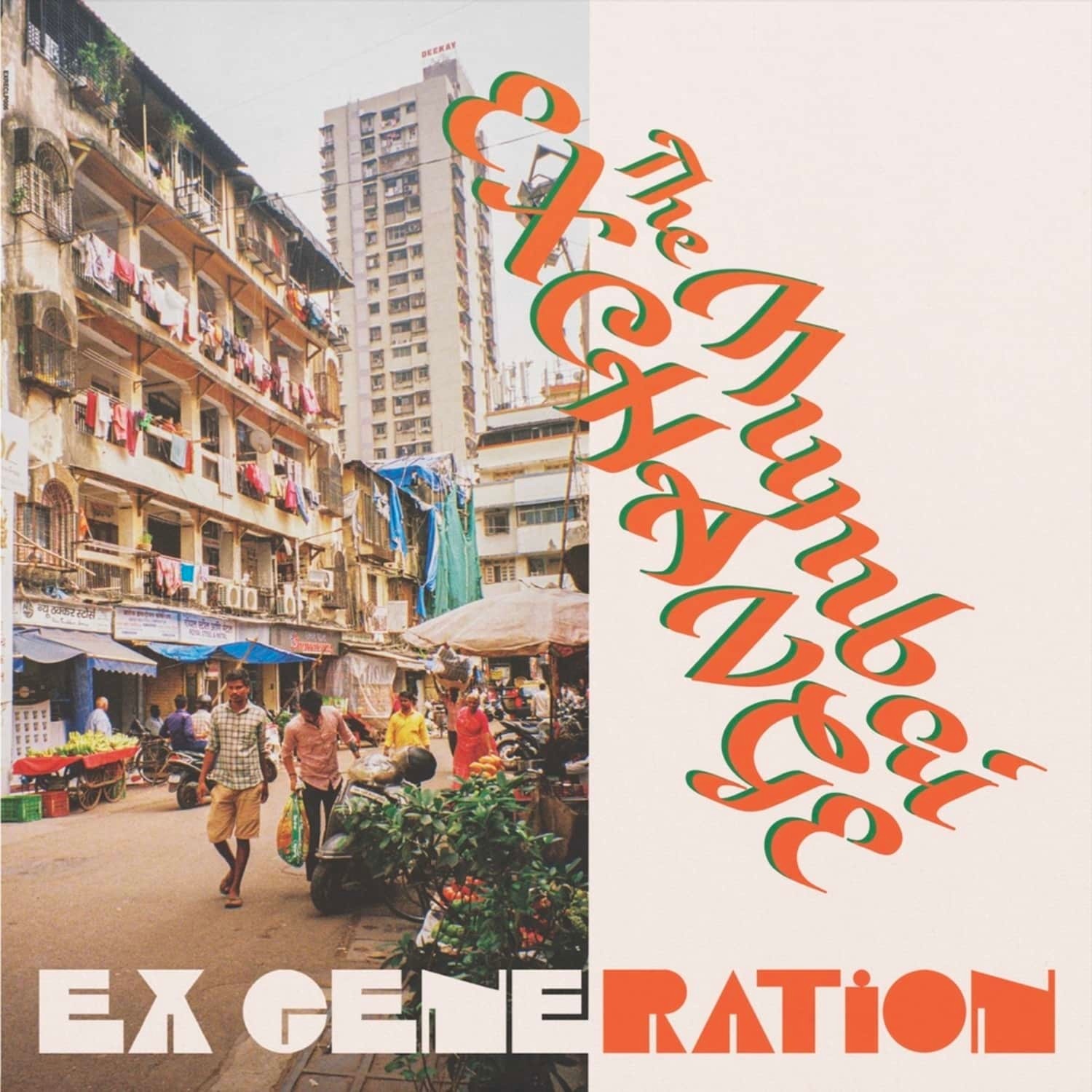 Energy Exchange EX GENERATION - The Mumbai Exchange