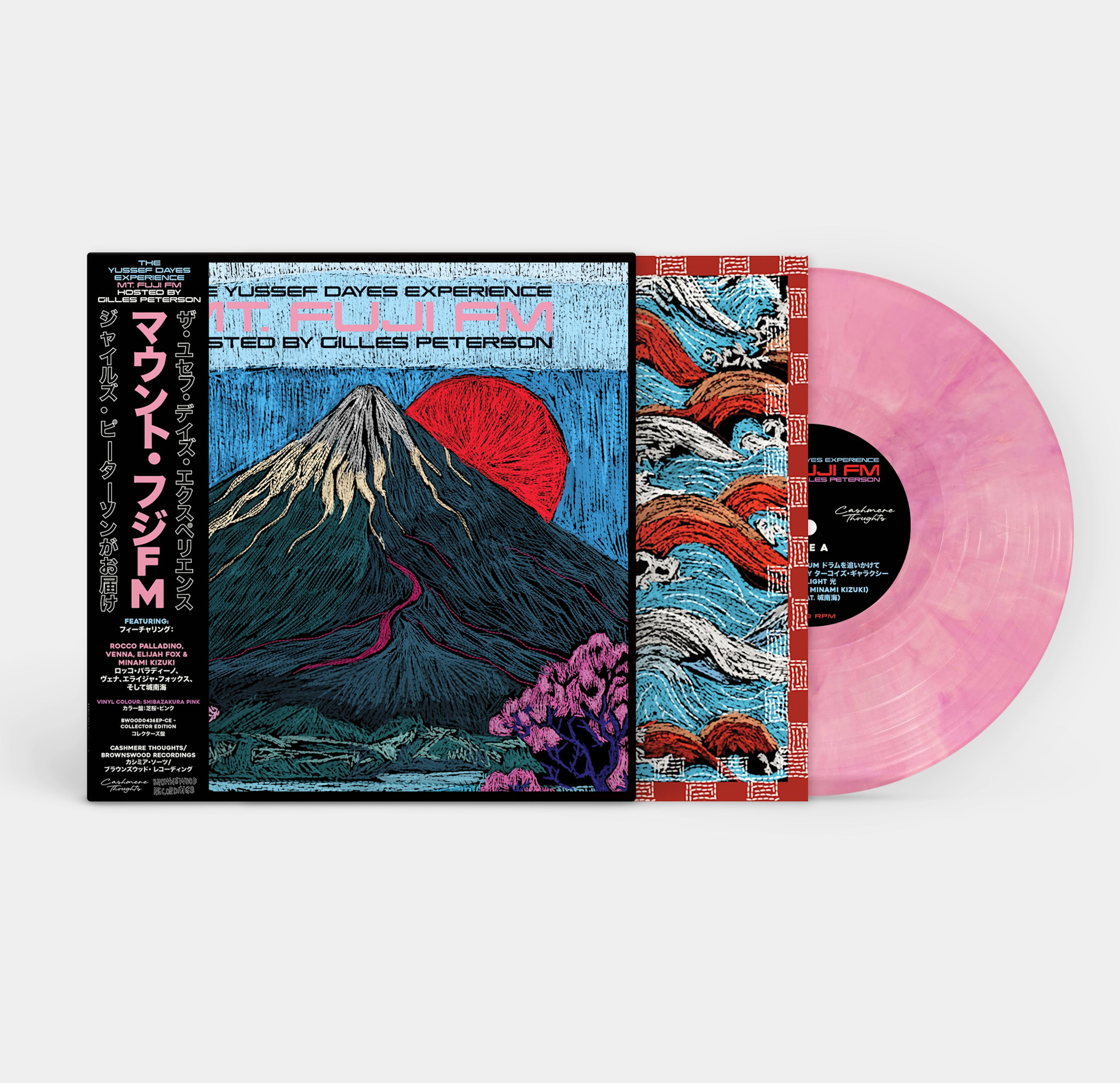 Brownswood Recordings The Yussef Dayes Experience - MT. Fuji FM Hosted By Giles Peterson (Pink Marble Vinyl)