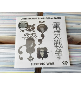 Easy Eye Sound SIGNED Little Barrie & Malcolm Catto - Electric War (Bone Marble Vinyl) [AOTY25]