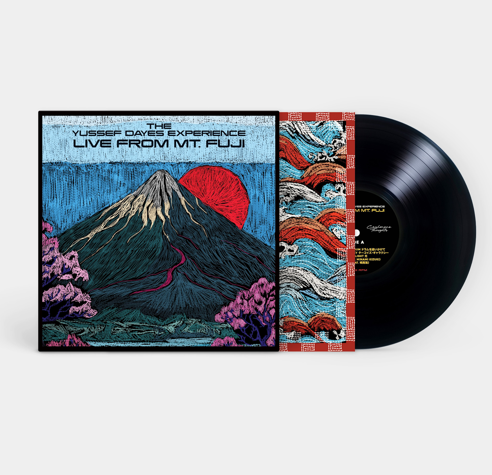 Brownswood Recordings The Yussef Dayes Experience - LIVE FROM MT. FUJI