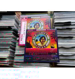 Stones Throw Haruomi Hosono - Tropical Dandy (Ocean Blue Vinyl) SIGNED ART PRINT EDITION