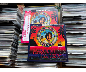 Haruomi Hosono - Tropical Dandy (Ocean Blue Vinyl) SIGNED ART