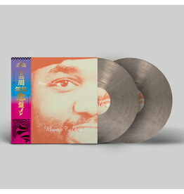 Peacefrog Records Paul Johnson - Bump Talkin’ (35th Anniversary Edition)