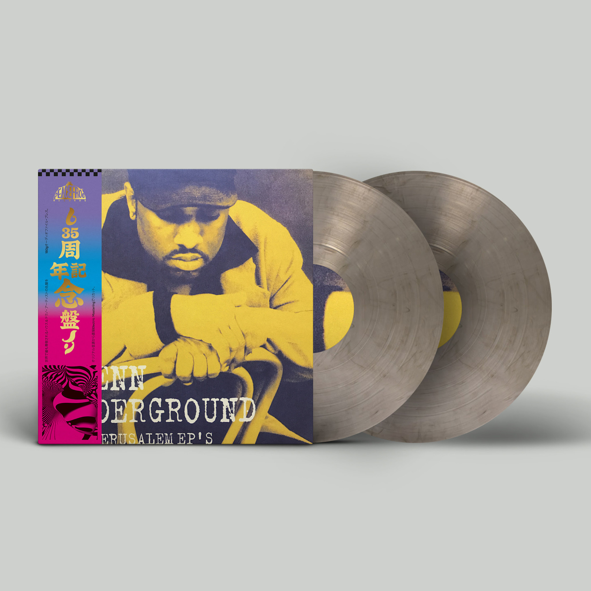 Peacefrog Records Glenn Underground - The Jerusalem EP’s (35th Anniversary Edition)