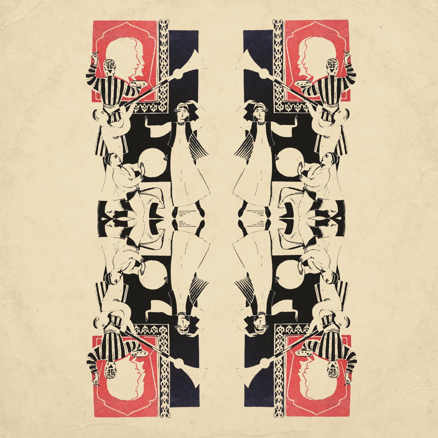 Death Is Not The End Various - Digging Central Asia: Musical Archaeology Along the Silk Road