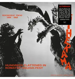 Cosmic Rock Various - Slitherama (Psychedelic Tokyo '66-'69)