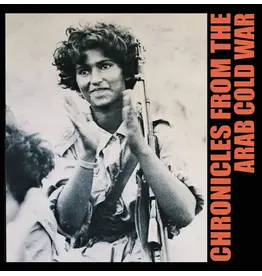 Discrepant Pharoah Chromium - Chronicles From The Arab Cold War