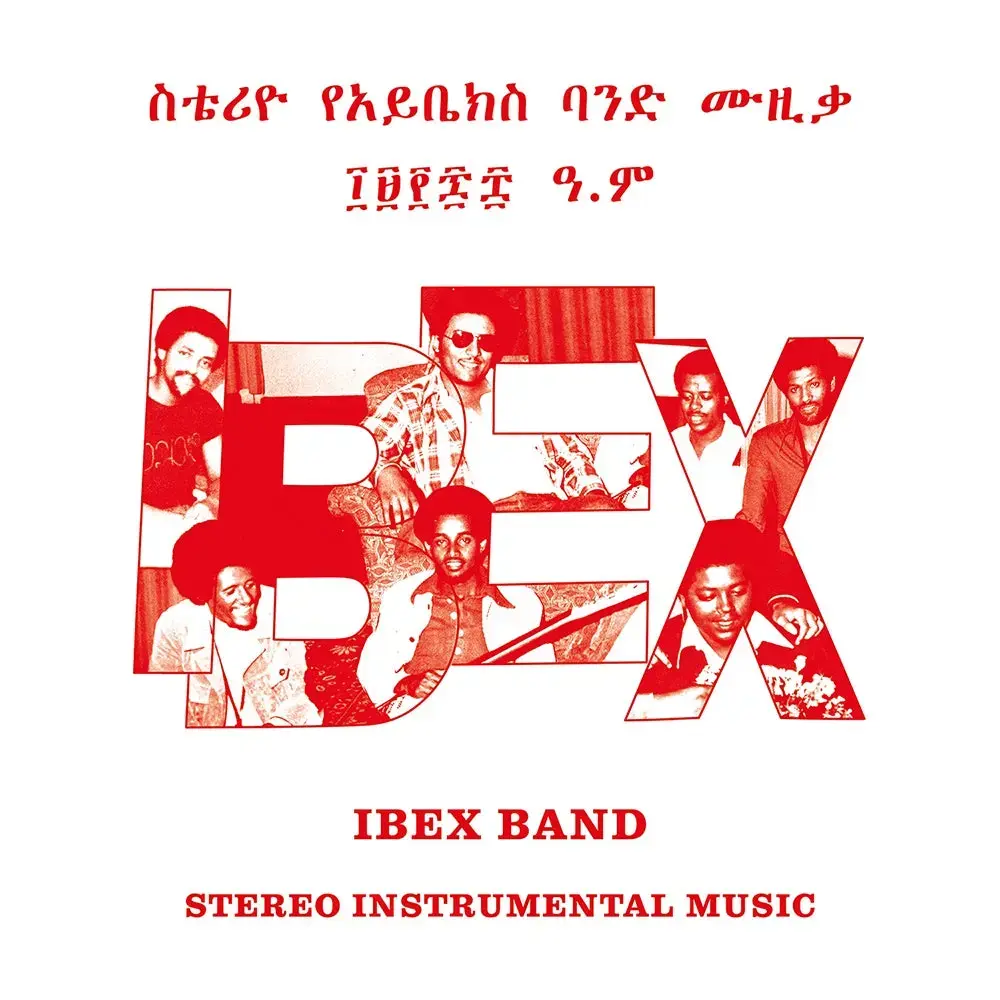 Muzikawi Ibex Band - Stereo Instrumental Music