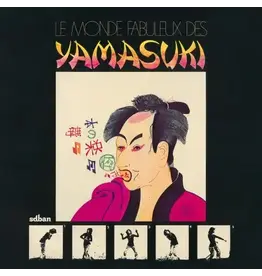 Sdban Yamasuki - Le Monde Fabuleux Des Yamasuki