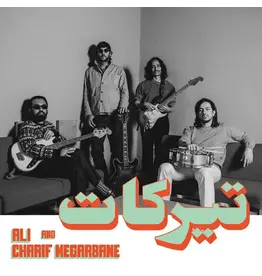 Habibi Funk Charif Megarbane & Ali - Tirakat