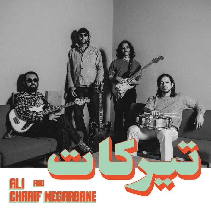 Habibi Funk Charif Megarbane & Ali - Tirakat