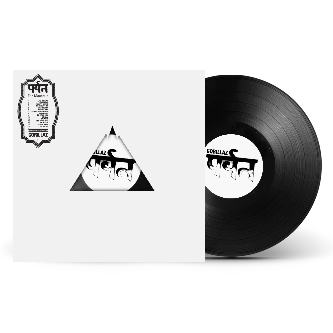 Kong Gorillaz - The Mountain (Super Limited White Label Edition)