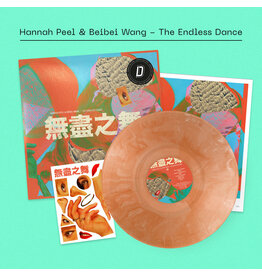 Real World Records SIGNED Hannah Peel & Beibei Wang - The Endless Dance (Orange Vinyl) (Dinked Edition)