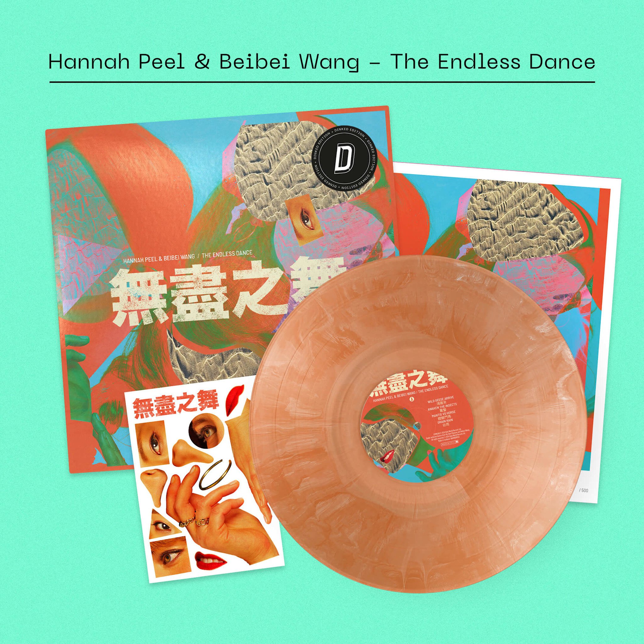 Real World Records SIGNED Hannah Peel & Beibei Wang - The Endless Dance (Orange Vinyl) (Dinked Edition)
