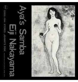 Studio Mule Eiji Nakayama - Aya's Samba