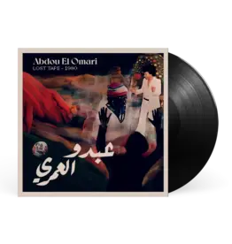 Born Bad Records Abdou El Omari - Lost Tape 1980