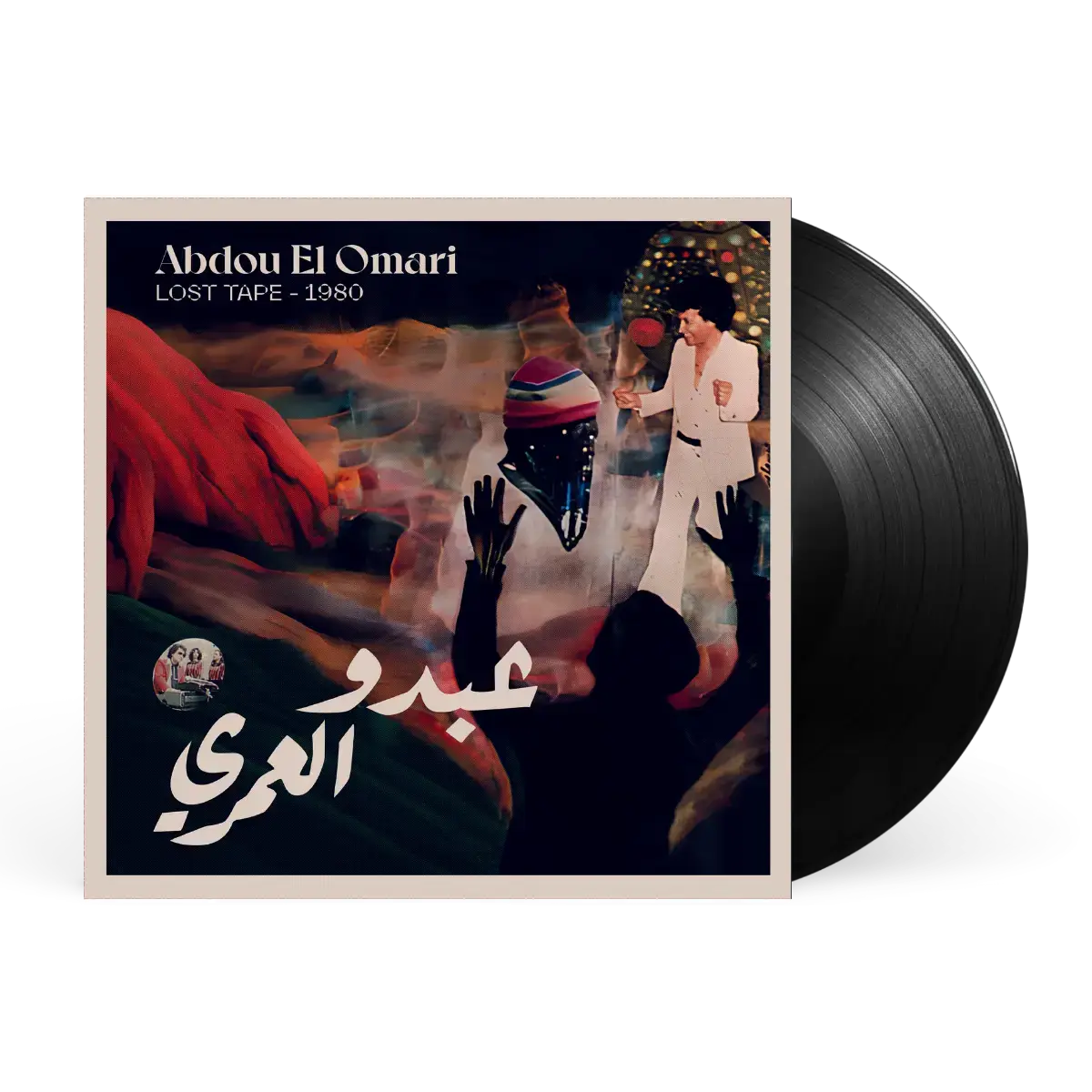 Born Bad Records Abdou El Omari - Lost Tape 1980