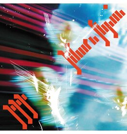 Wisdom Teeth PPP (Piezo, DJ Plead and DJ Python) - Bborn Again