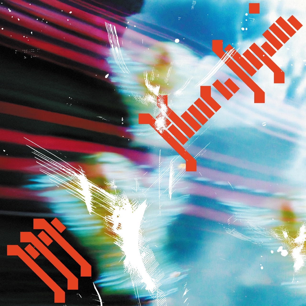 Wisdom Teeth PPP (Piezo, DJ Plead and DJ Python) - Bborn Again