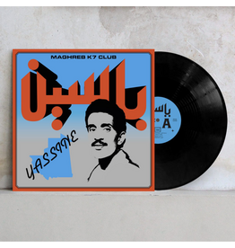 Bongo Joe Yassine Nana - Yassine: Modern Pop from Mauritania (1984-1987)