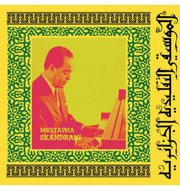 EM Records Mustapha Skandrani - Istikhbars and Improvisations [2026 repress]