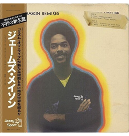 Jazzy Sport James Mason - Remixes