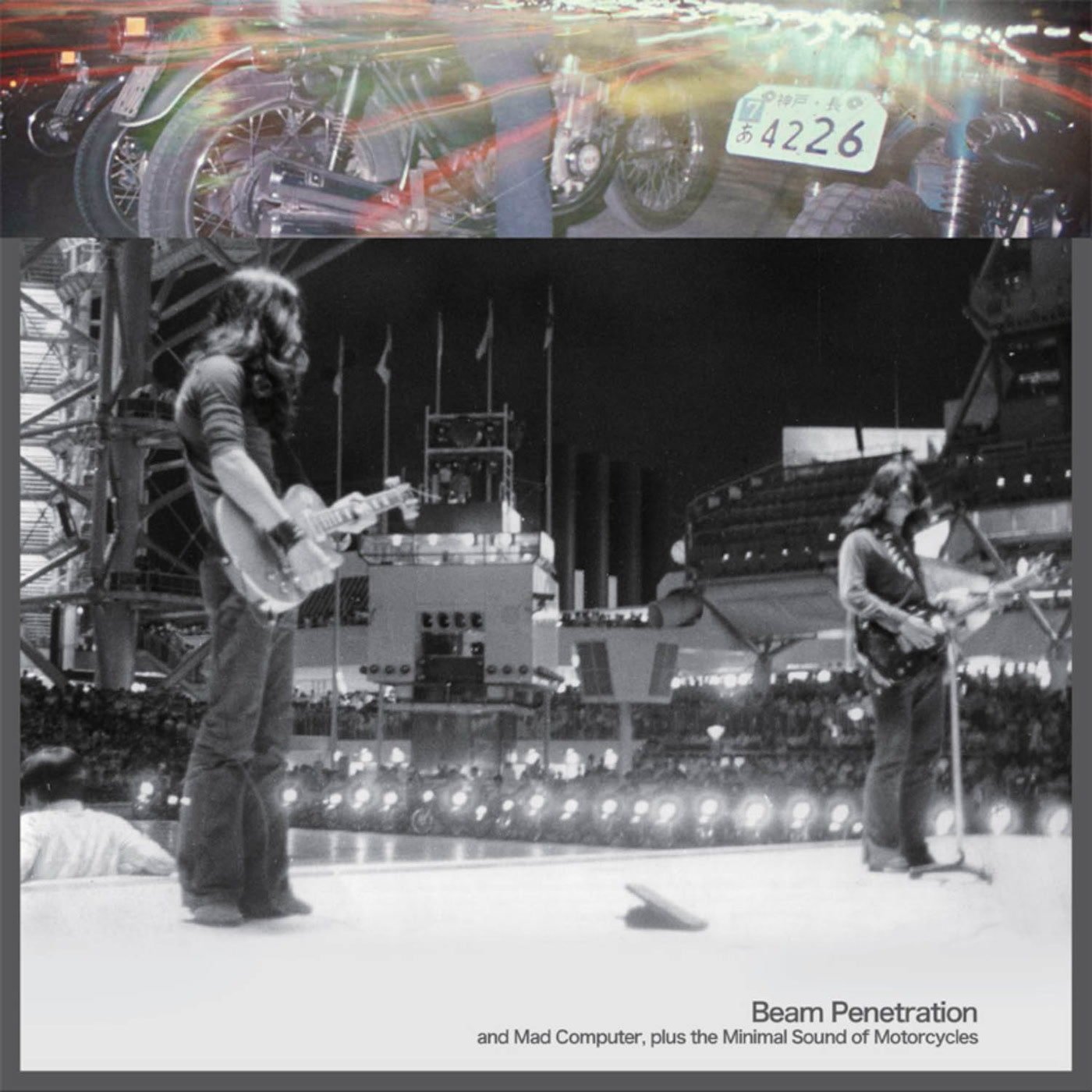 EM Custom Flower Travellin' Band - Beam Penetration and Mad Computer, plus the Minimal Sound of Motorcycles (Special Edition)