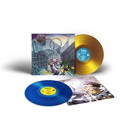Craft Recordings The Pharcyde - Bizarre Ride II The Pharcyde (Yellow & Blue Vinyl)