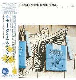 WEWANTSOUNDS The Milky Way - Summer-Time Love Song