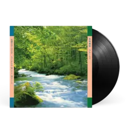 Subliminal Sounds Shiho Yabuki - Alpha Wave Music