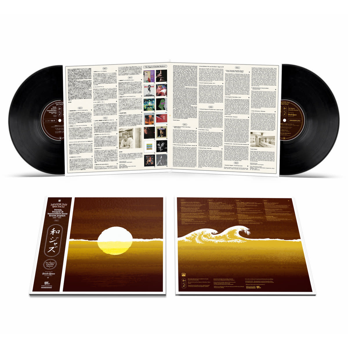 180g Various - WaJazz: Japanese Jazz Spectacle Vol.I (Deep, Heavy and Beautiful Jazz from Japan 1968-1984)