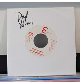 Epsilon Records SIGNED Cash Money Experience feat. Daryl Howard (The Nu'Rons) - Outside Looking In