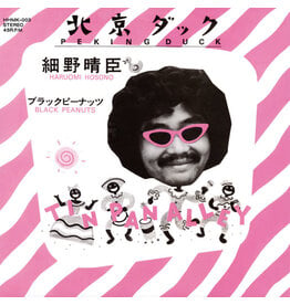 KAKUBARHYTHM Haruomi Hosono - Peking Duck / Black Peanuts