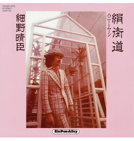 KAKUBARHYTHM Haruomi Hosono - Kinu Kaido / Honey Moon