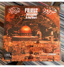 Right Track Records Fairuz - Jerusalem In My Heart