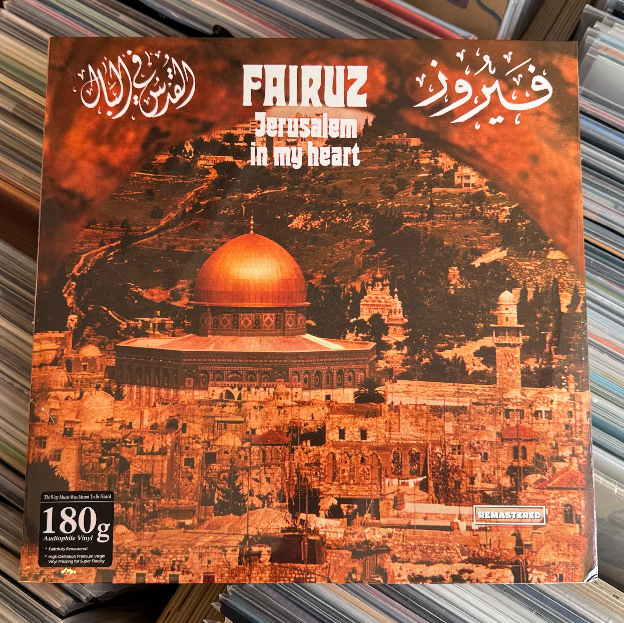Right Track Records Fairuz - Jerusalem In My Heart