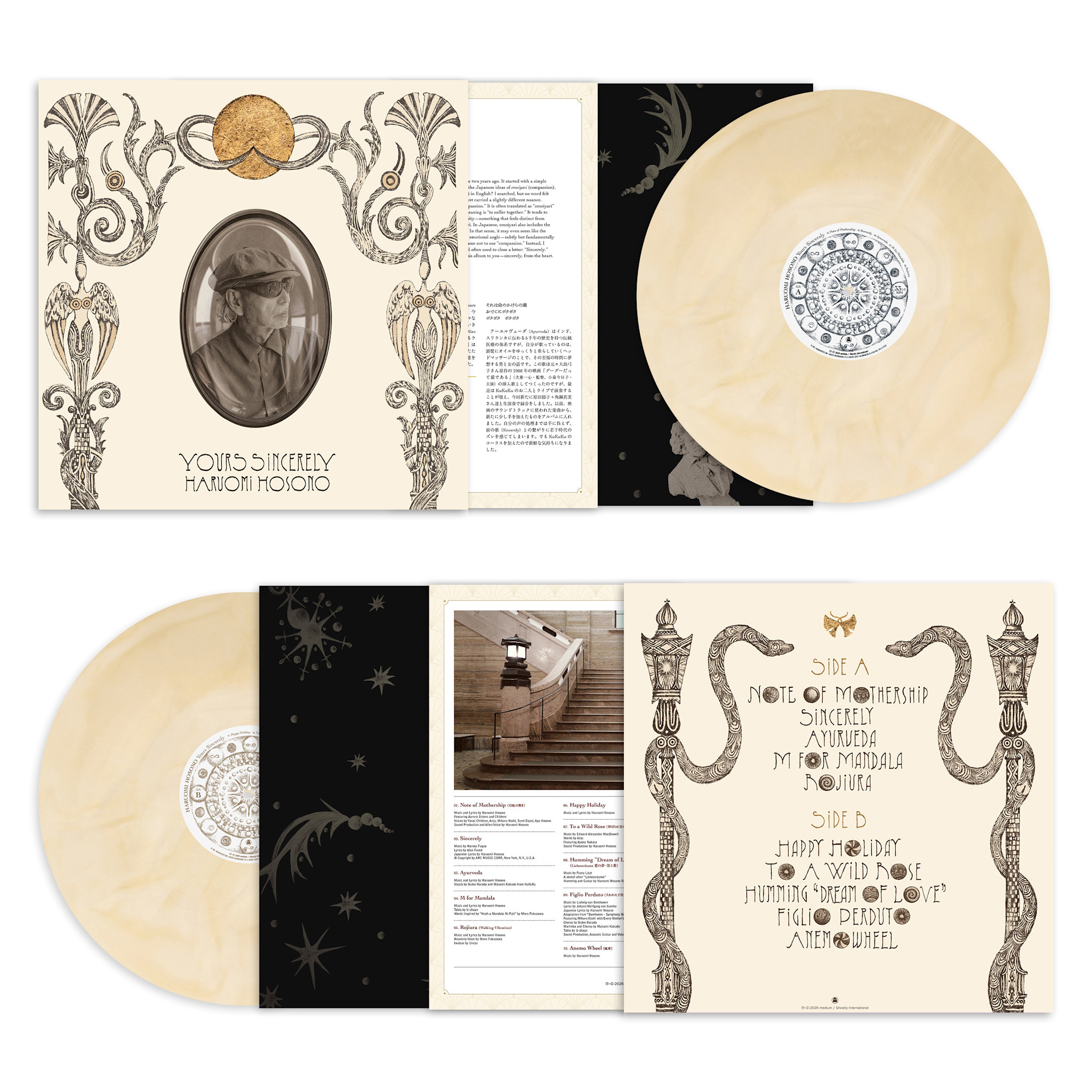 Ghostly International Haruomi Hosono - Yours Sincerely ("Mothership" Cream Vinyl)
