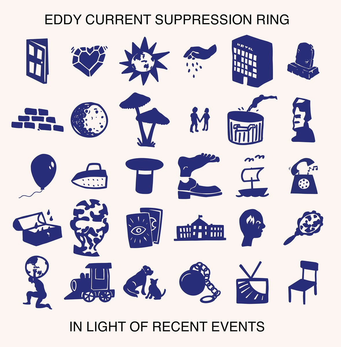 SR Records Eddy Current Suppression Ring - In Light Of Recent Events