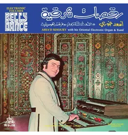 WEWANTSOUNDS Assa'd Khoury - Electronic Touches Belly Dance