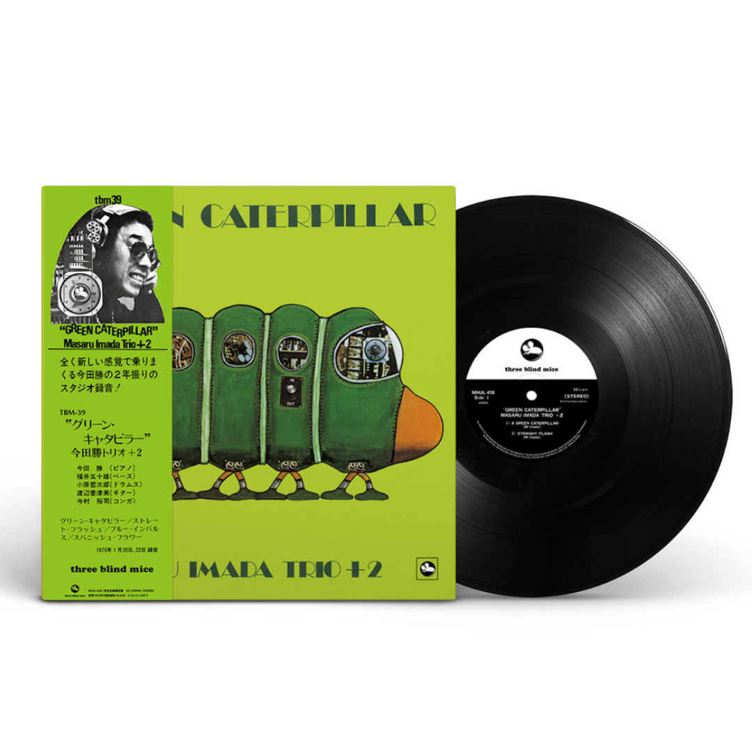 Three Blind Mice Masaru Imada Trio +2 - Green Caterpillar