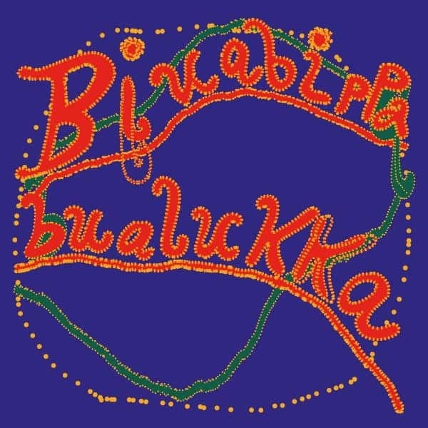 Stroom Sofie Birch - Bivabippalukka