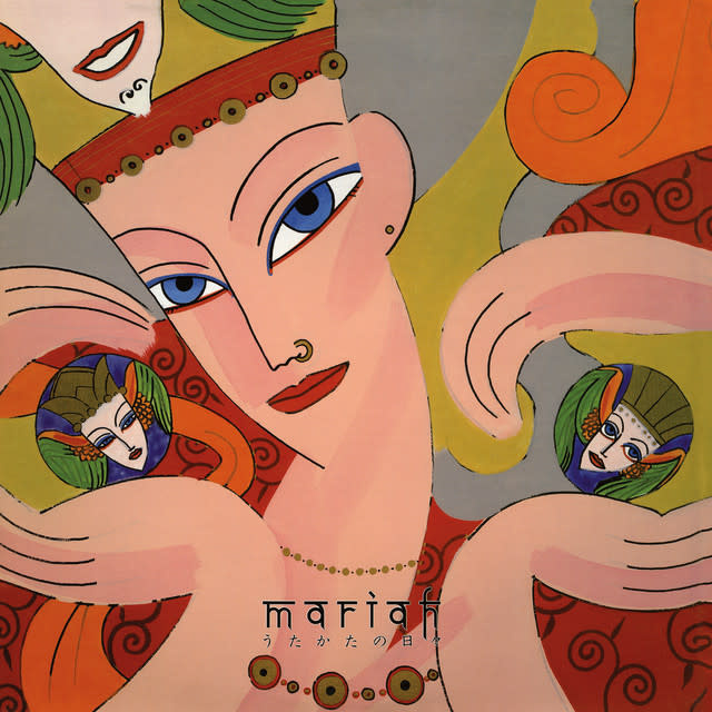 Nippon Columbia Mariah - Utakata No Hibi (CD)