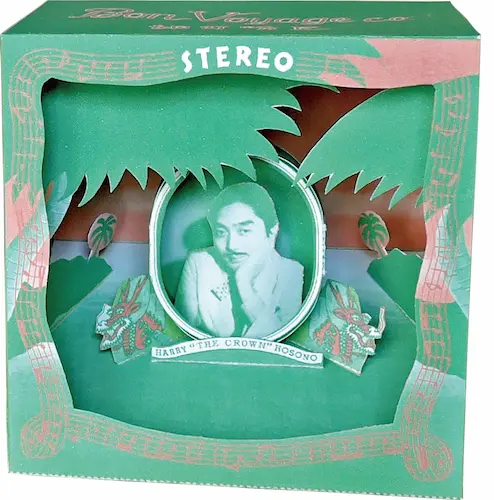 Haruomi Hosono - Bon Voyage Co. (Paper Diorama Kit)