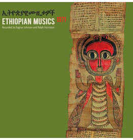 Sub Rosa Various - Ethiopian Musics 1971: Recorded by Ragnar Johnson and Ralph Harrisson