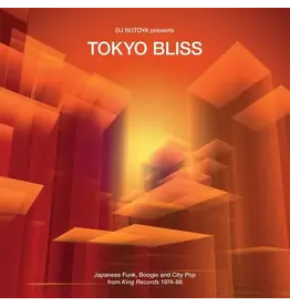 WEWANTSOUNDS Various - Tokyo Bliss: Japanese Funk, Boogie & City Pop from King Records 1974-88