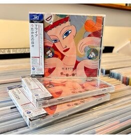 Nippon Columbia Mariah - Utakata No Hibi (CD)