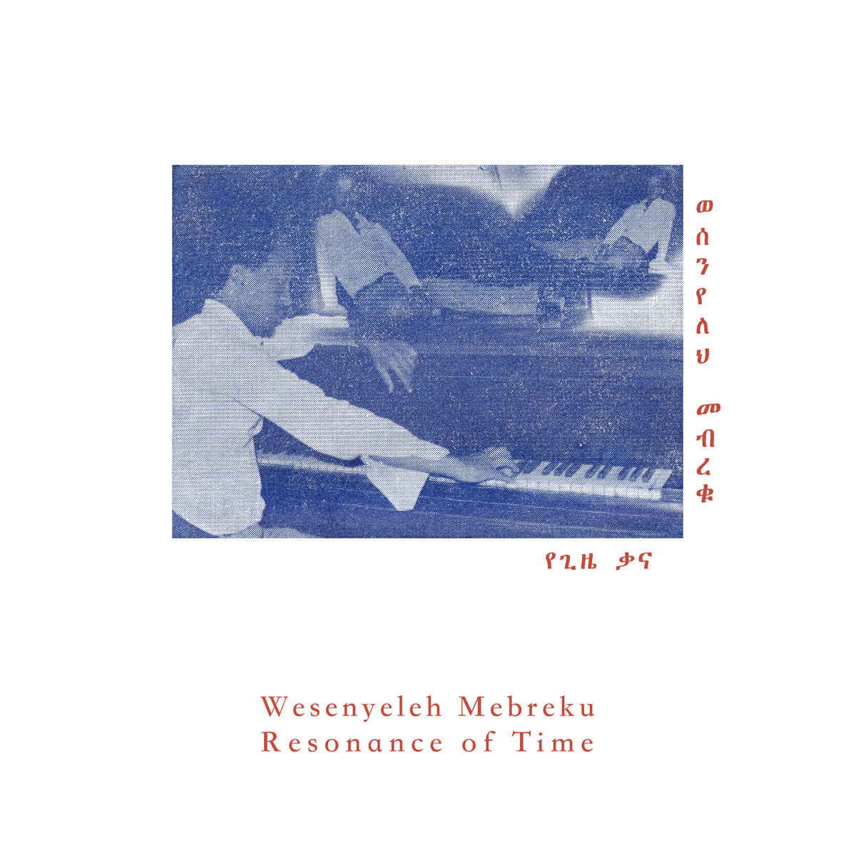 Incidental Music Wesenyeleh Mebreku - Resonance of Time