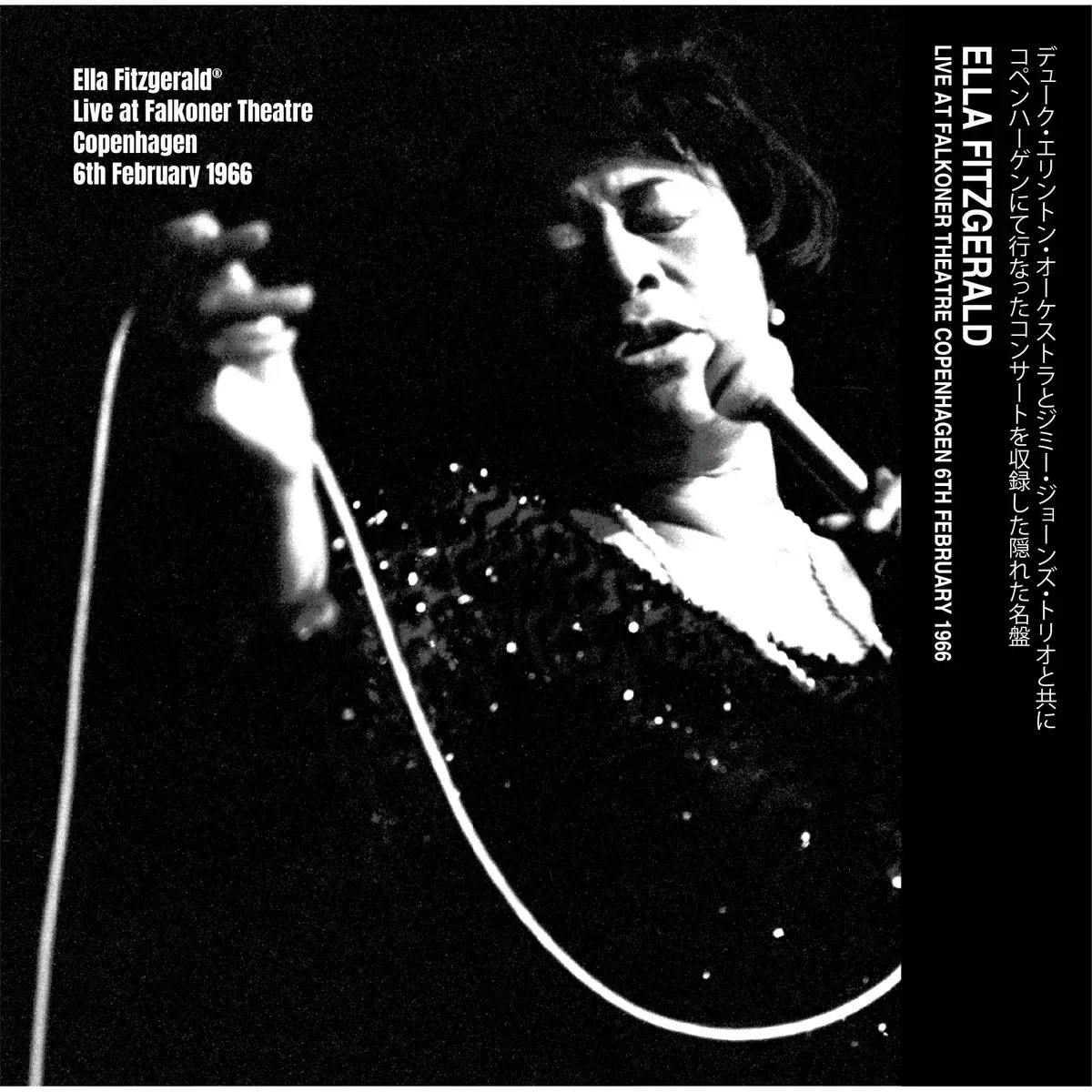 Gearbox Records Ella Fitzgerald - Live at Falkoner Theatre Copenhagen 6th February 1966