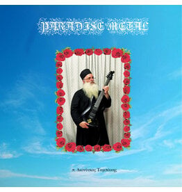 Heat Crimes Father Dionysios Tabakis - Paradise Metal