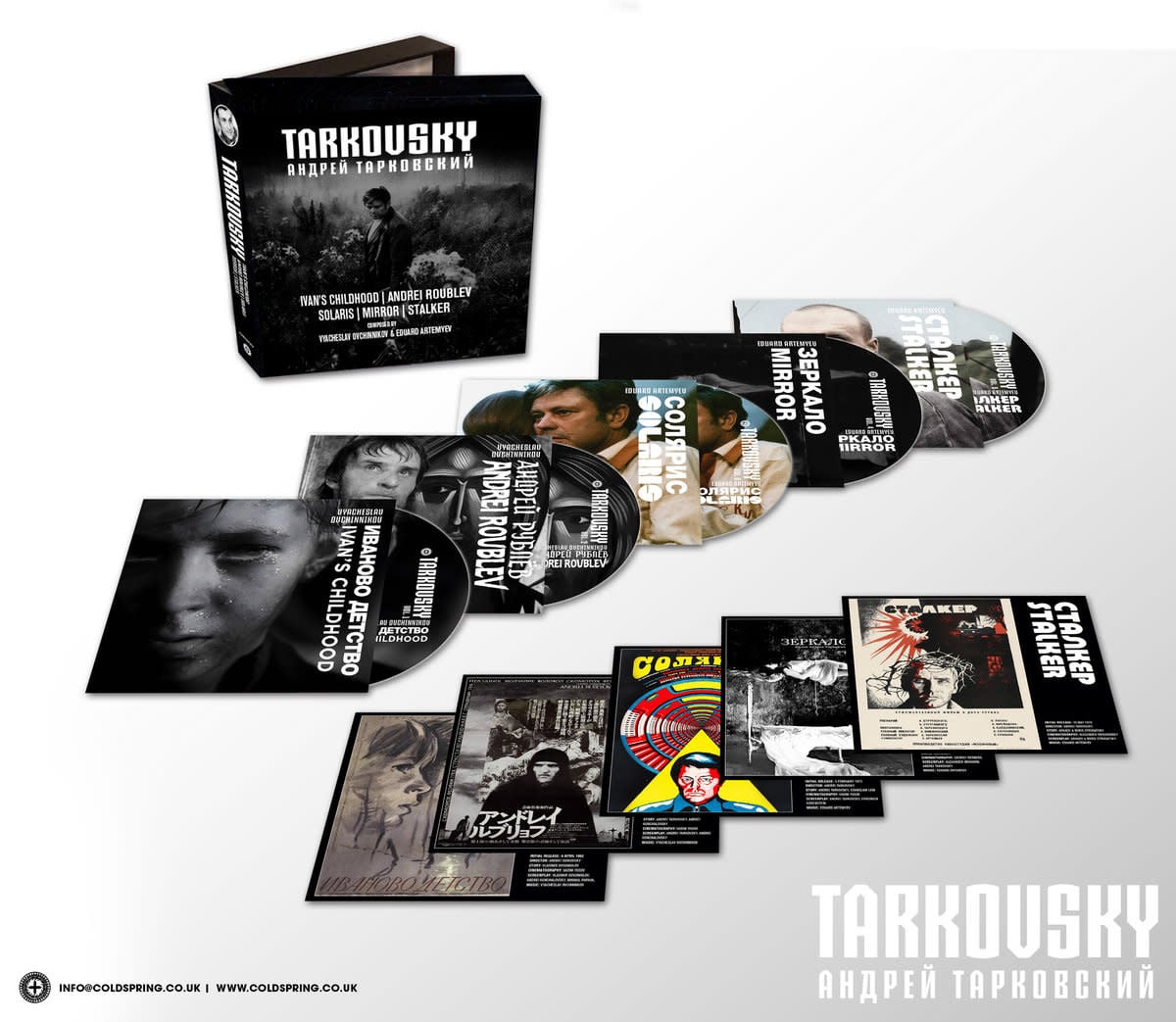 Cold Spring Various - Tarkovsky